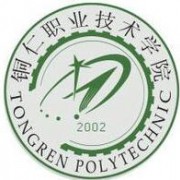 铜仁职业技术学院单招的logo