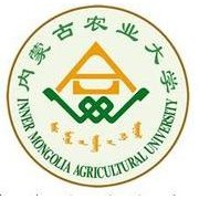 内蒙古农业大学的logo