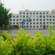北京机械工业学校的logo