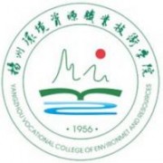 扬州环境资源职业技术学院的logo