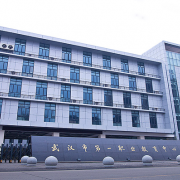 武汉第一职教中心的logo