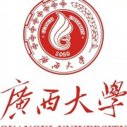 广西大学成人教育的logo