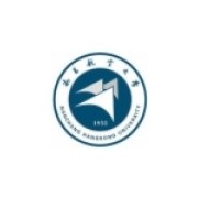 南昌航空大学成人教育学院的logo