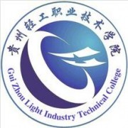 贵州轻工职业技术学院单招的logo