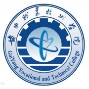 贵阳职业技术学院五年制大专的logo
