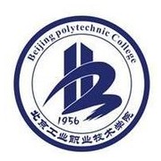 北京工业职业技术学院的logo