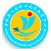 古浪县大靖职业技术教育中心的logo