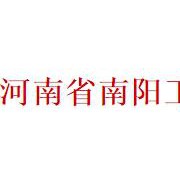 南阳工业学校的logo
