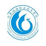 合肥滨湖职业技术学院成人教育学院的logo