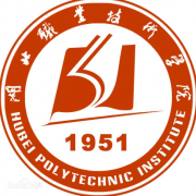 湖北职业技术学院成人教育的logo