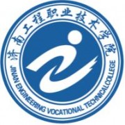 济南工程职业技术学院单招的logo