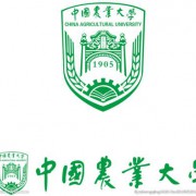 中国农业大学成人教育的logo