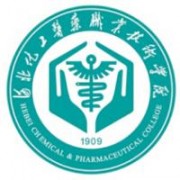 河北化工医药职业技术学院的logo
