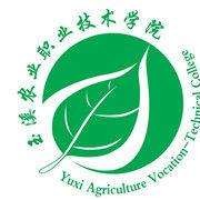 玉溪农业职业技术学院单招的logo
