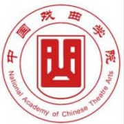中国戏曲学院的logo