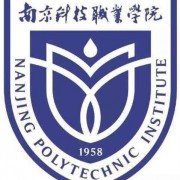 南京科技职业学院的logo