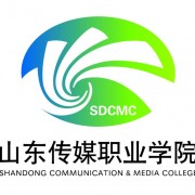 山东传媒职业学院自考的logo