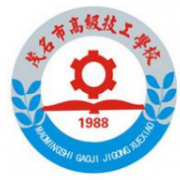 茂名技工学校的logo