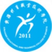 新疆体育职业技术学院的logo