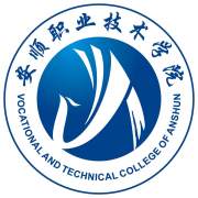 安顺职业技术学院成人教育学院的logo