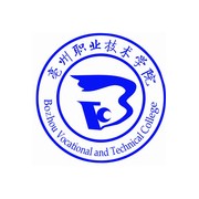 亳州职业技术学院成人教育学院的logo