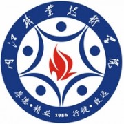 四川工程职业技术学院 五年制大专的logo