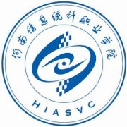 河南信息统计职业学院单招的logo