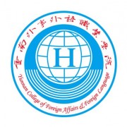 云南外事外语职业学院单招的logo