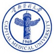 首都医科大学的logo