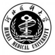河北医科大学临床学院的logo