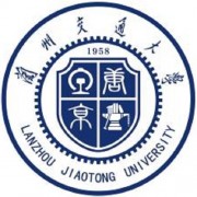 兰州交通大学成人教育的logo