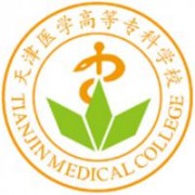 天津医学高等专科学校的logo