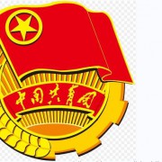 中国共产主义青年团河南省团校的logo