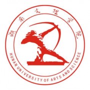 湖南文理学院成人教育的logo