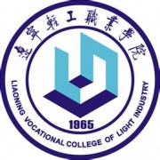 辽宁轻工职业学院的logo