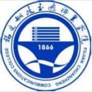 福建船政交通职业学院的logo