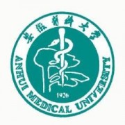 安徽医科大学自考的logo