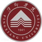 萍乡学院自考的logo