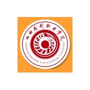 山西戏剧职业学院的logo