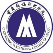 重庆传媒职业学院的logo