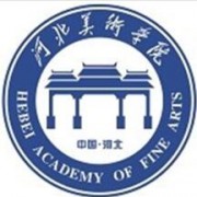 河北美术学院单招的logo