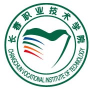 长春职业技术学院的logo