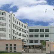 阳泉工业学校的logo