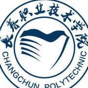 长春职业技术学院单招的logo