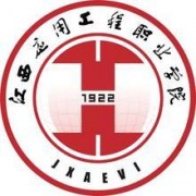 江西应用工程职业学院的logo