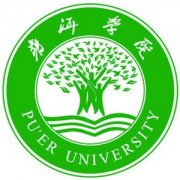 普洱学院自考的logo