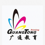 石家庄广通中等专业学校的logo