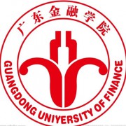 广东金融学院成人教育的logo