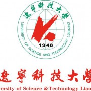 辽宁科技大学自考的logo