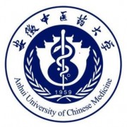 安徽中医药大学自考的logo